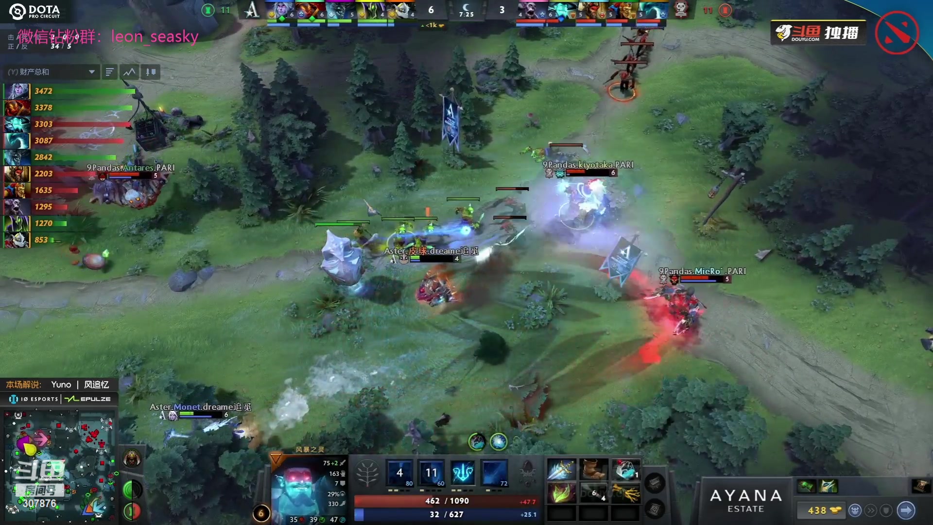 【2023-07-06 21点场】夏一可死毒舌_：喵：精彩的一天开始啦！