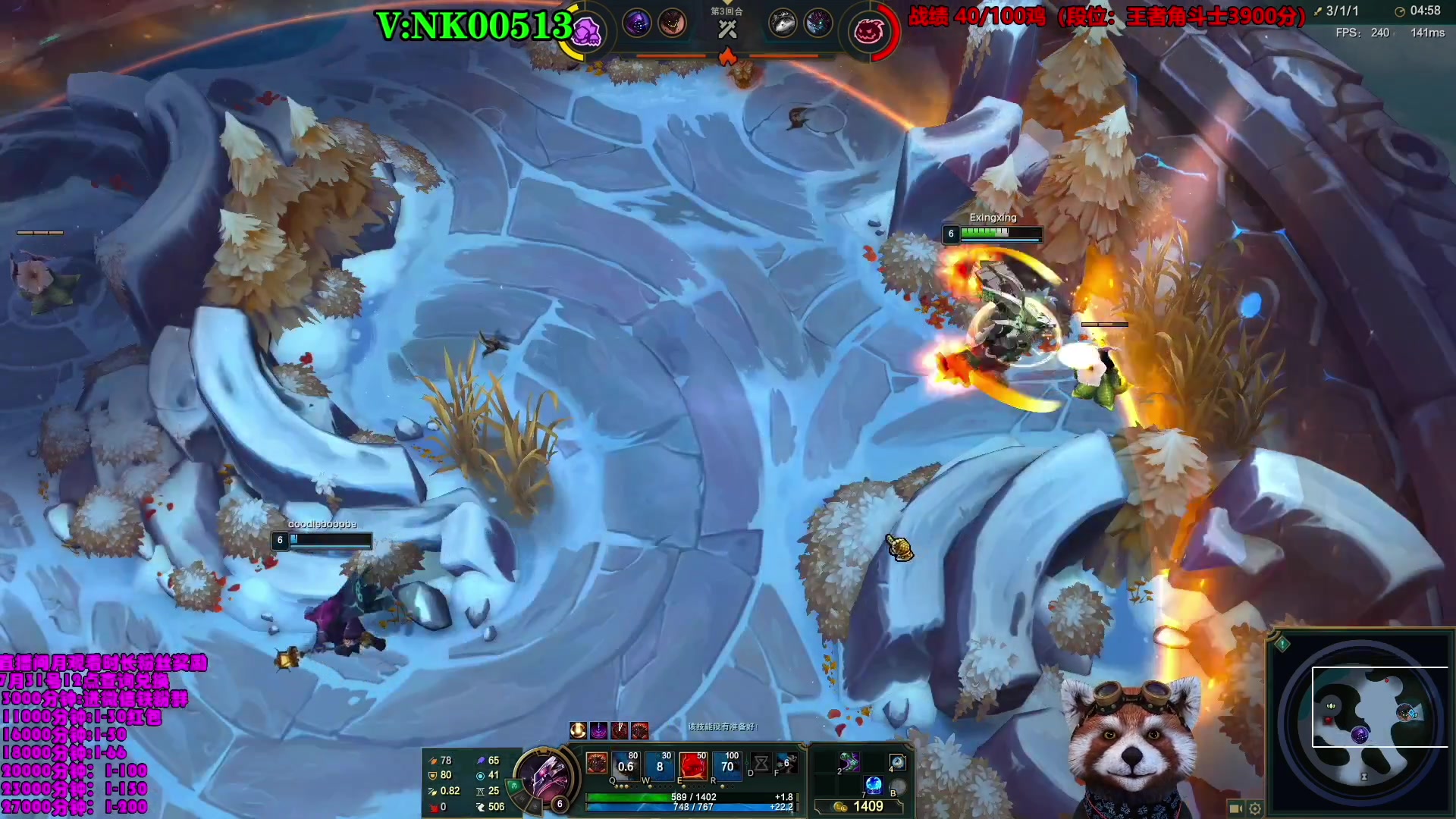 【2023-07-07 02点场】爷大干：全新模式~国服第一王者角斗士6000分