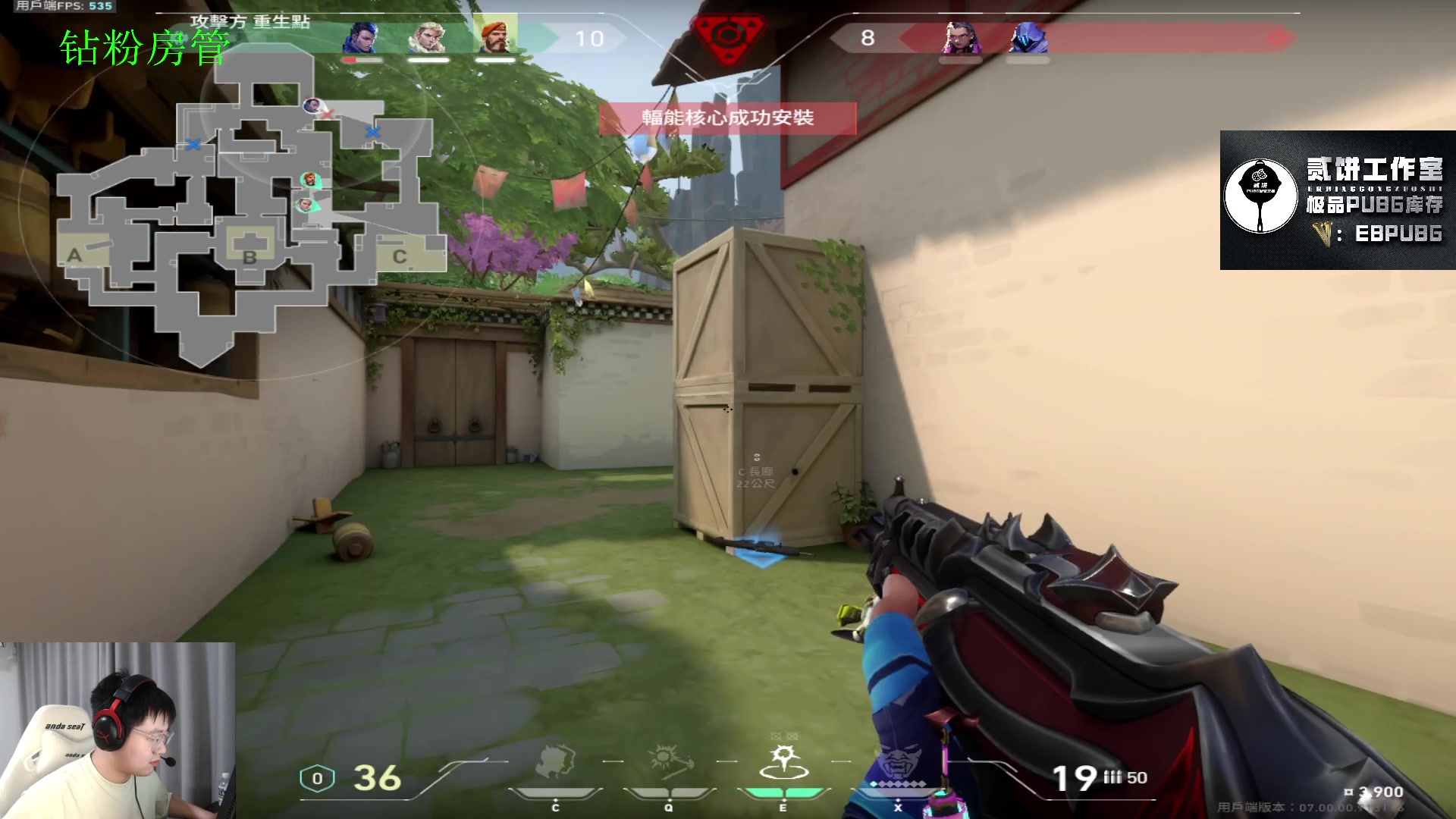 【2023-07-07 04点场】067QAQ：枪硬,嘴更硬！国服枪法没嘴硬