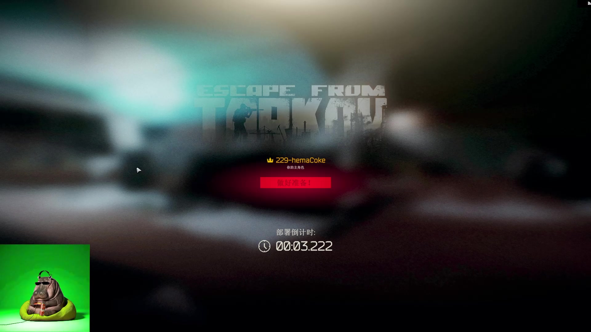 【2023-07-07 15点场】斯祥丶：独狼的生存日常！！！