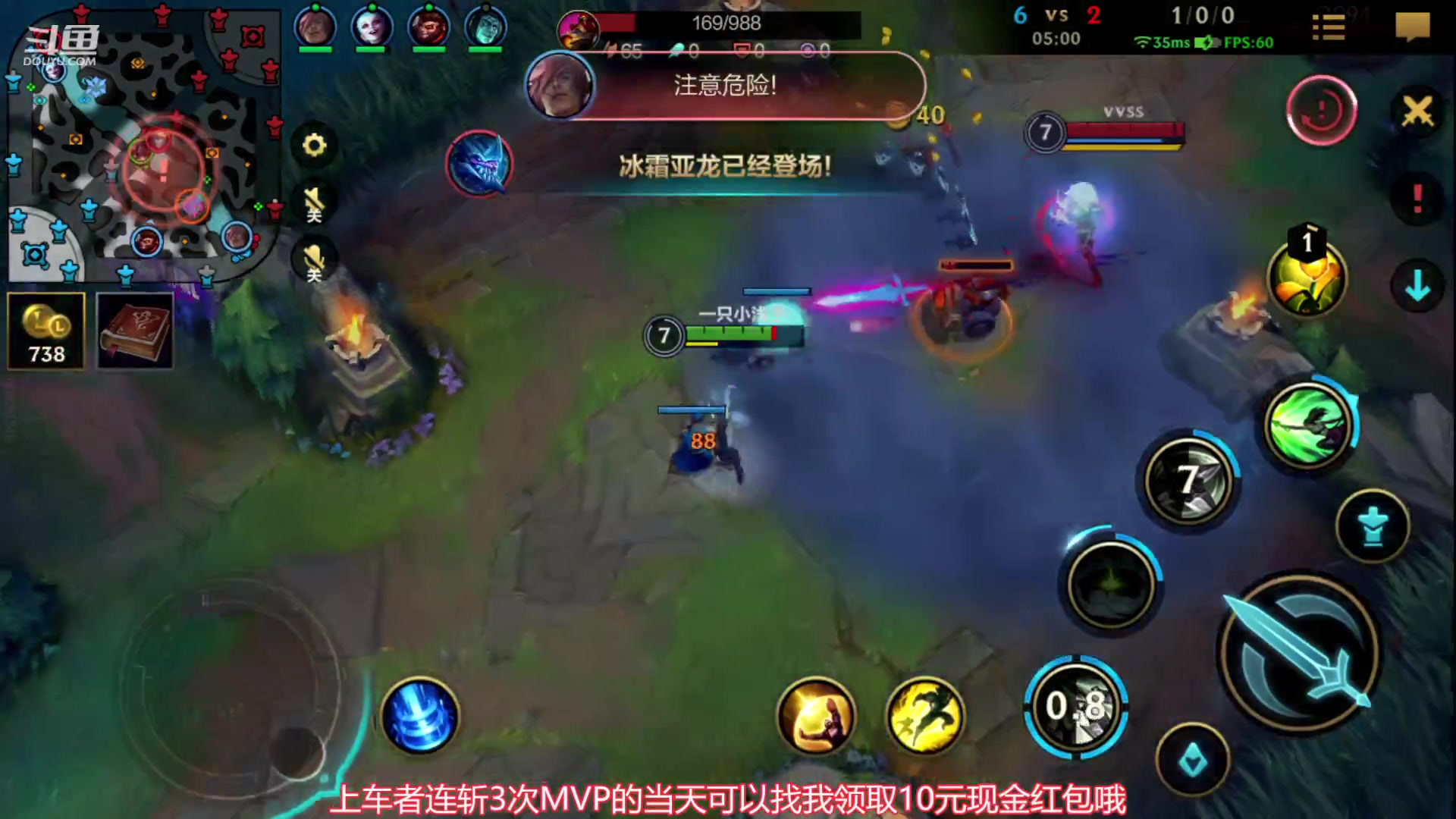 【2023-07-07 21点场】EL小浅予：QV玩具车 上车ddd