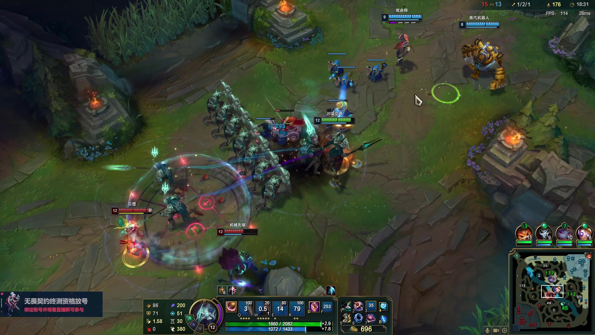 【2023-07-07 13点场】暴走的银剑君丶：银剑君：重新绑定账号，掉落终测资格！