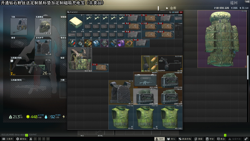 【主机其他游戏】狐狸不太Sao的精彩时刻 20230707 09点场