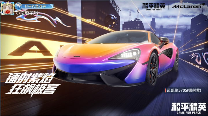 【2023-6-28 22点场】笑看人生282288:宝，我好想你！