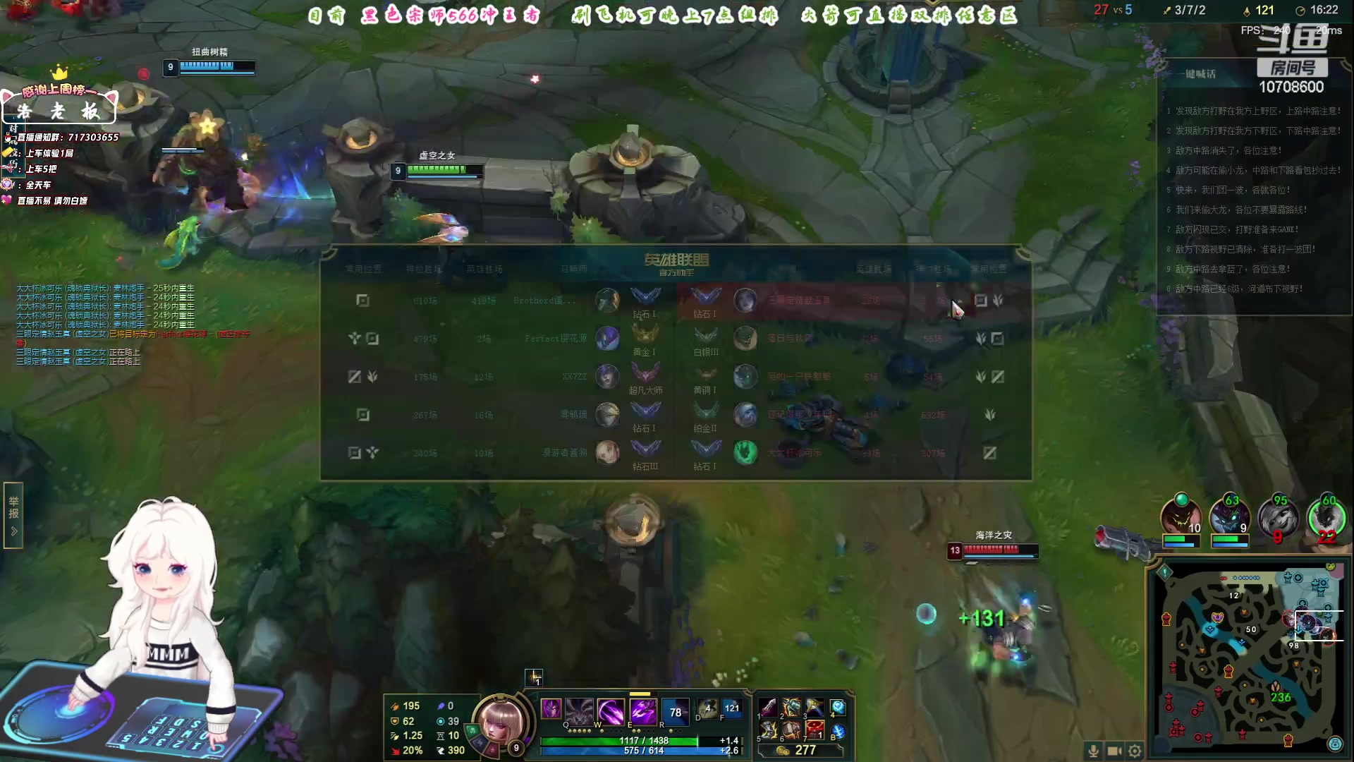 【2023-07-04 18点场】苏宛儿丶：大温柔主播从不发脾气