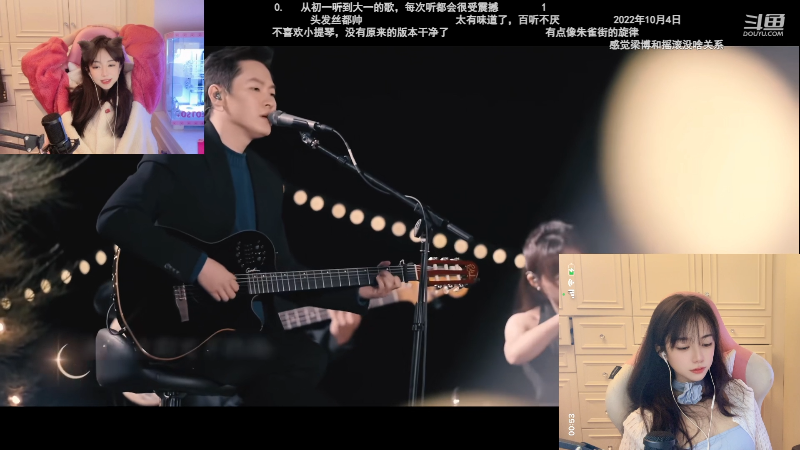 【热门游戏】pigff的精彩时刻 20230707 00点场