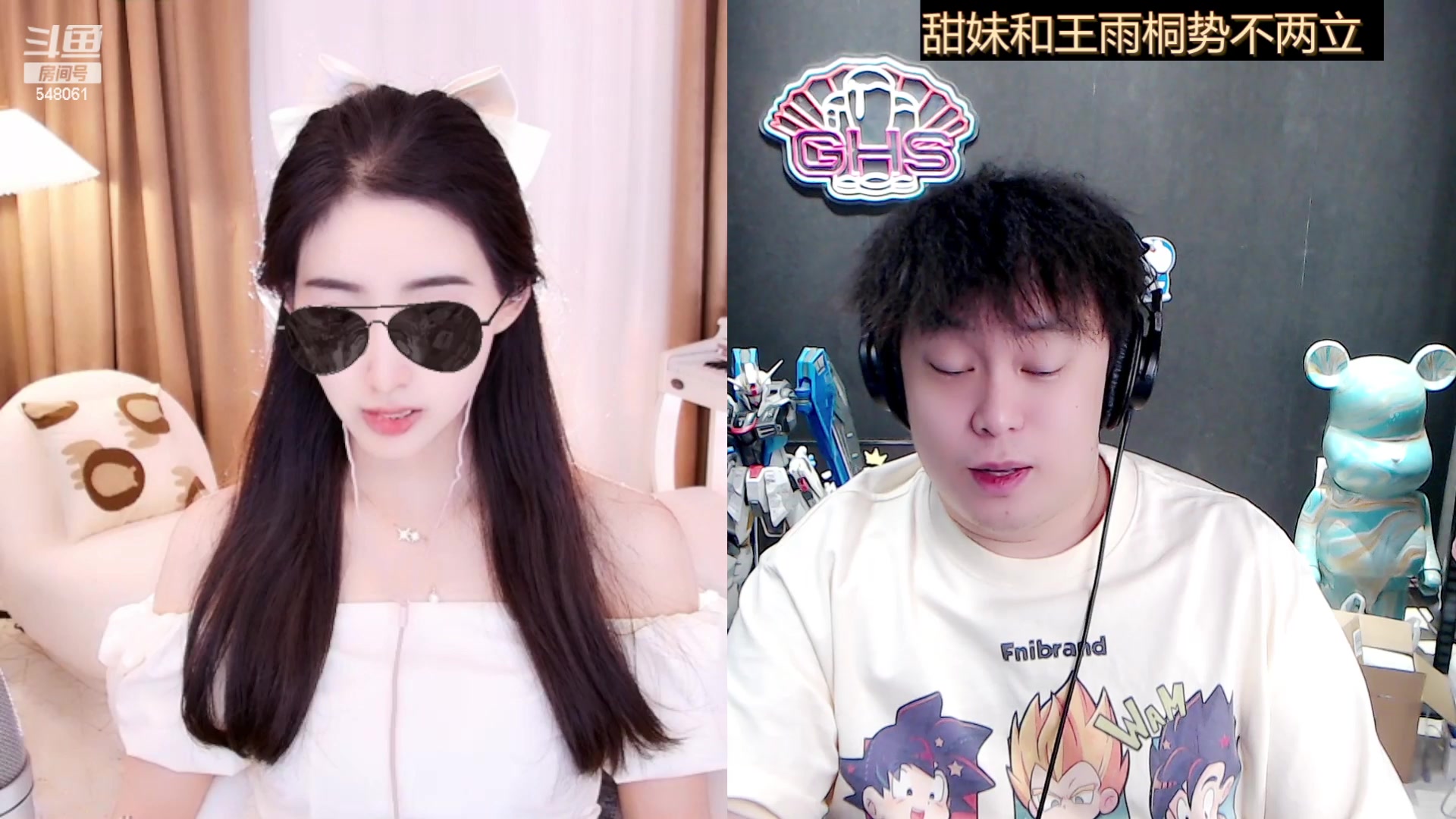 【2023-07-07 13点场】阿二Ayer：不死终会出头，加油