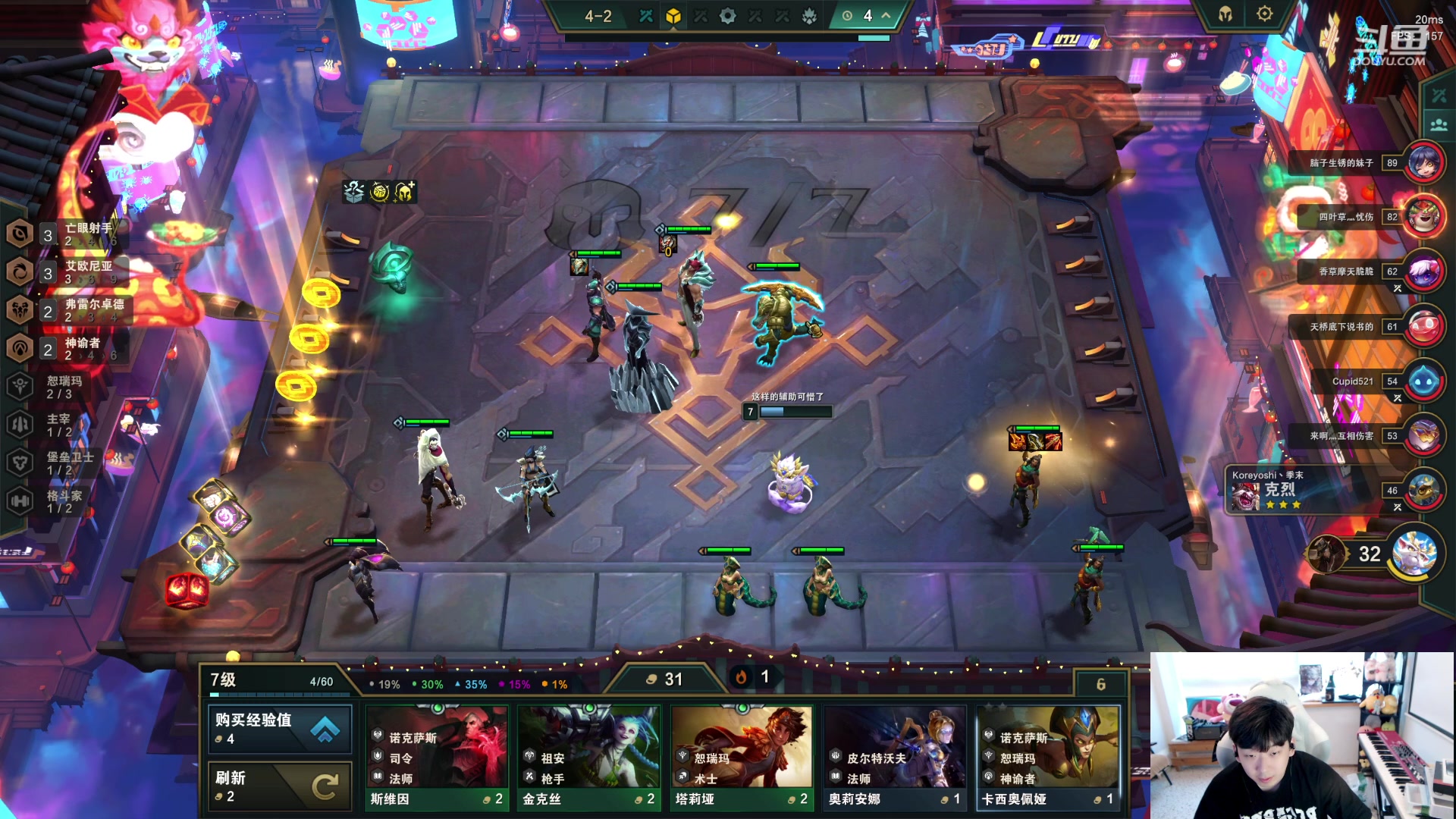 【2023-07-06 17点场】叁三QvQ：【小奶团】瓦三瓦三准时上班！