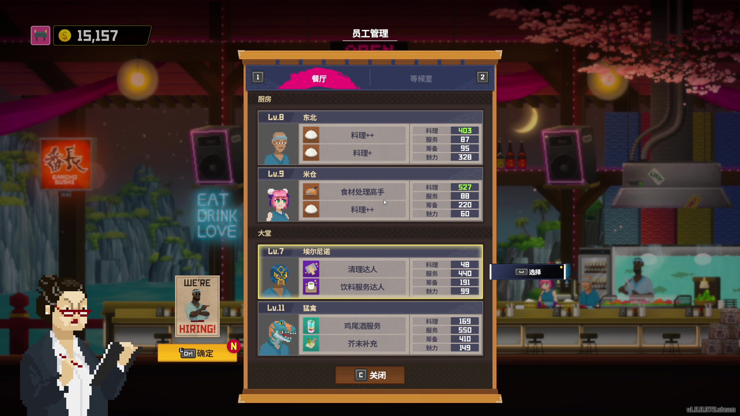 【2023-07-07 19点场】MrBB大波：STEAM销冠？97%好评？