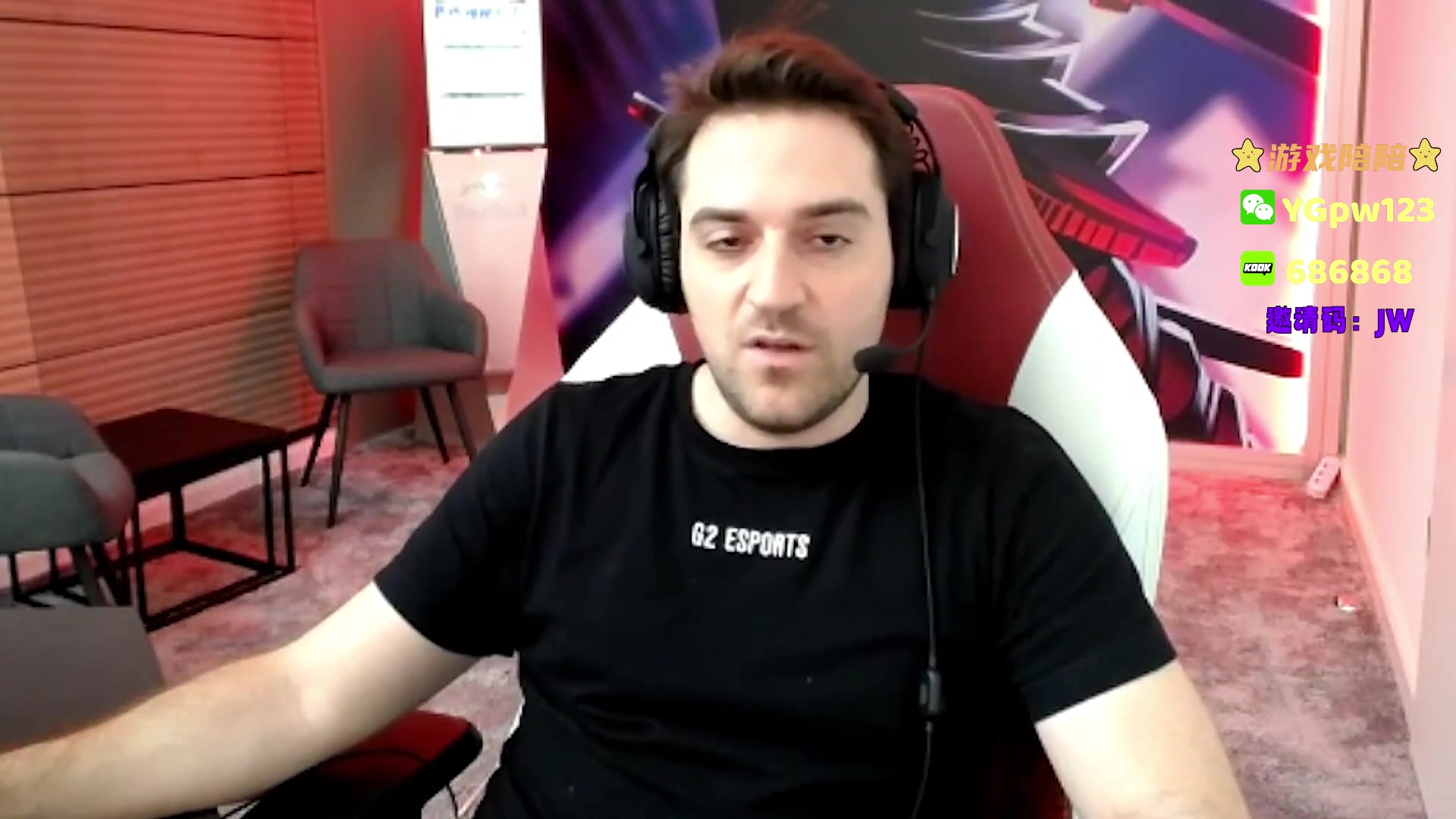 【2023-07-07 18点场】CSGO解说伟伟：ASE VS ME BO3