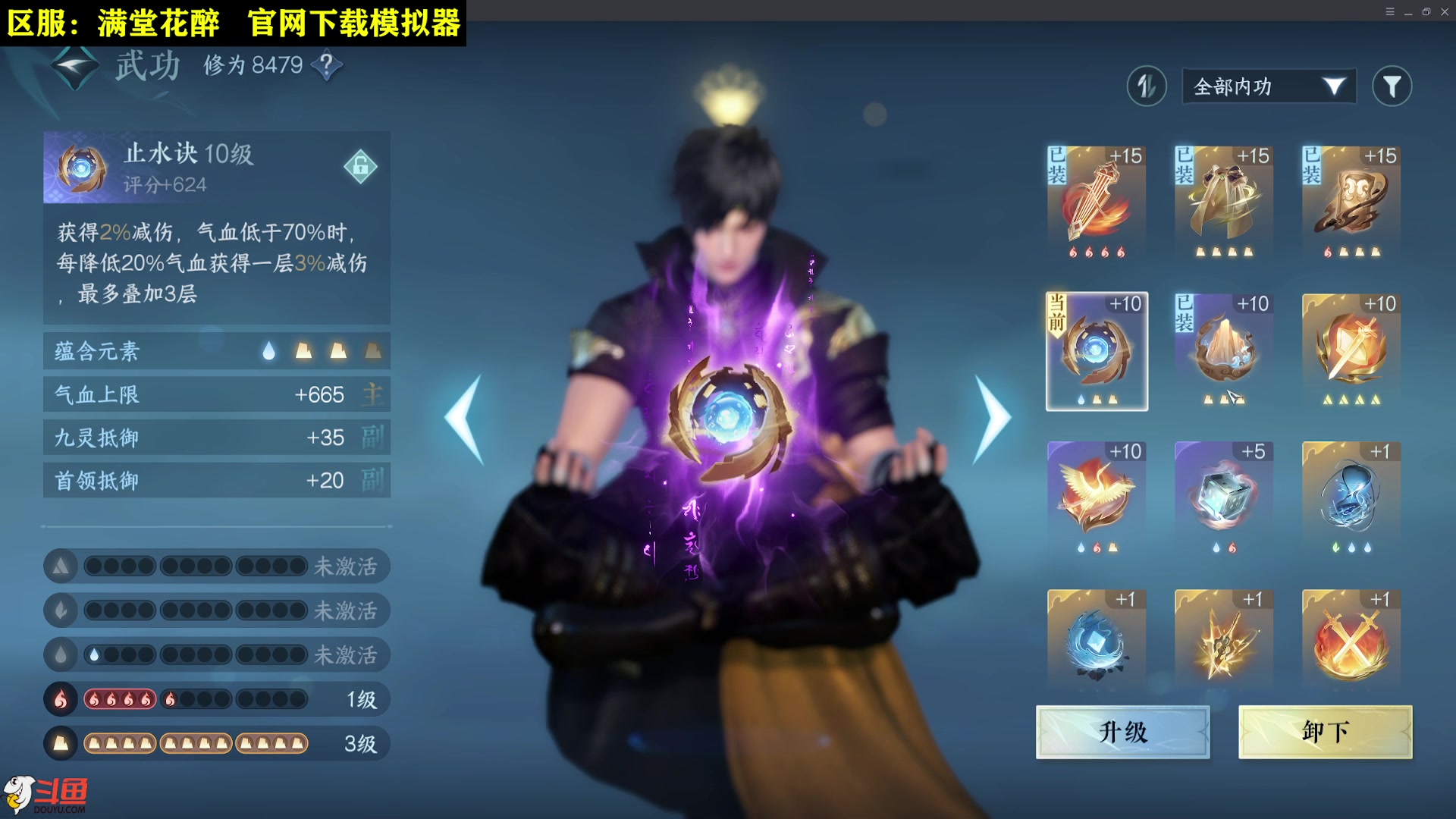 【2023-07-03 11点场】CSTG钢镚：寅一郎~我进去就是邦邦两拳！