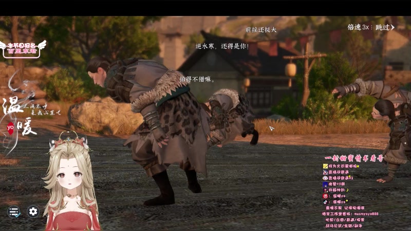 【2023-07-07 16点场】温暖yo：温暖yo❤️超甜全能美少女调号