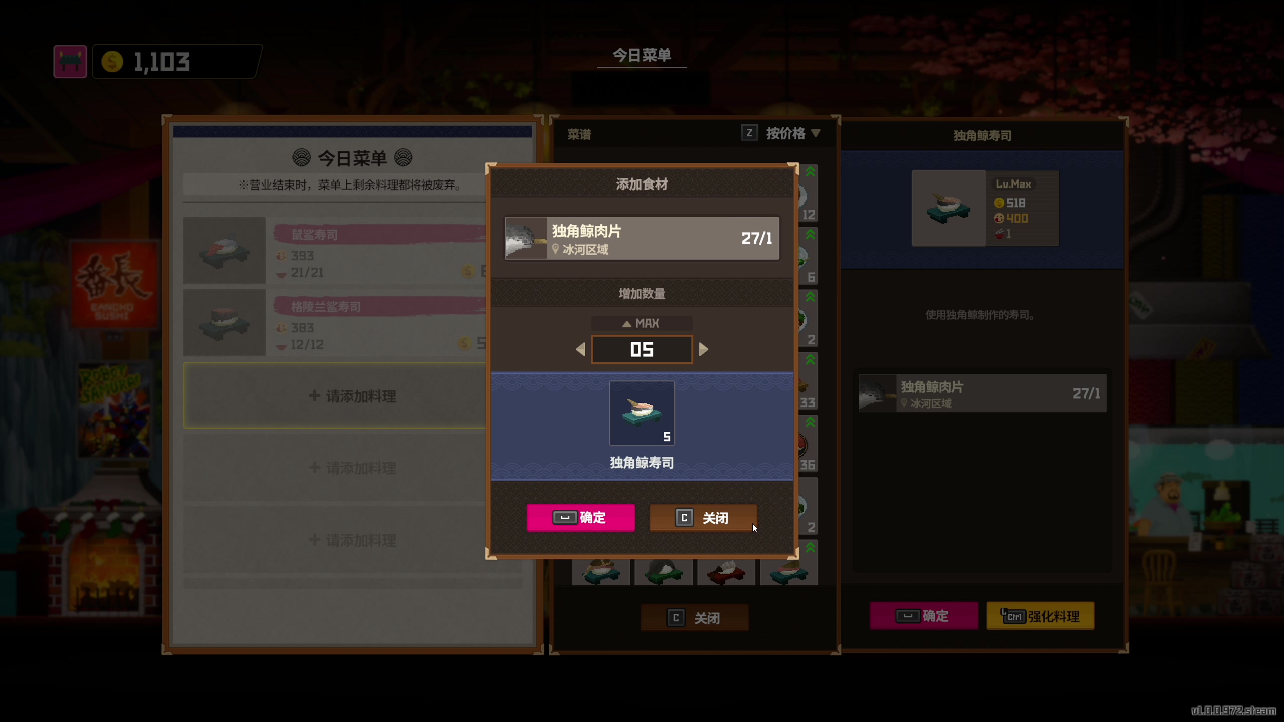 【2023-07-07 21点场】MrBB大波：STEAM销冠？97%好评？
