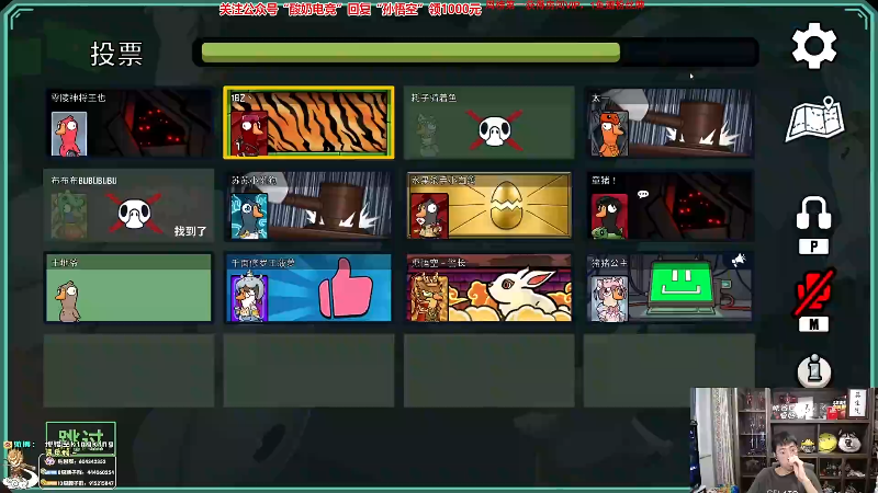 【英雄联盟】孙悟空丨兰林汉的精彩时刻 20230707 09点场