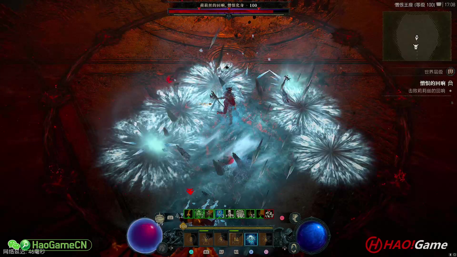【2023-7-6 16点场】DIABLO IV 暗黑破坏神 4 - 法师