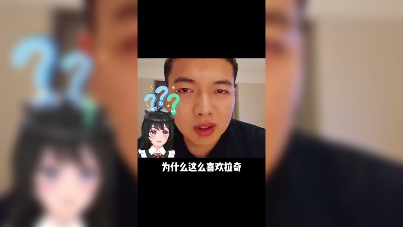 真诚是唯一的必杀技~