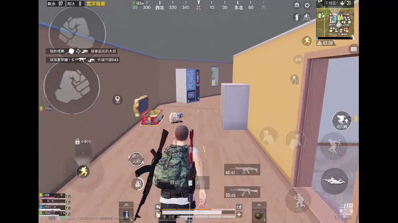 【2023-7-6 21点场】Fy头头:自信且挨打