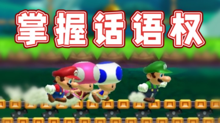 【超级小桀】桀哥说你有的吃，你才有的吃