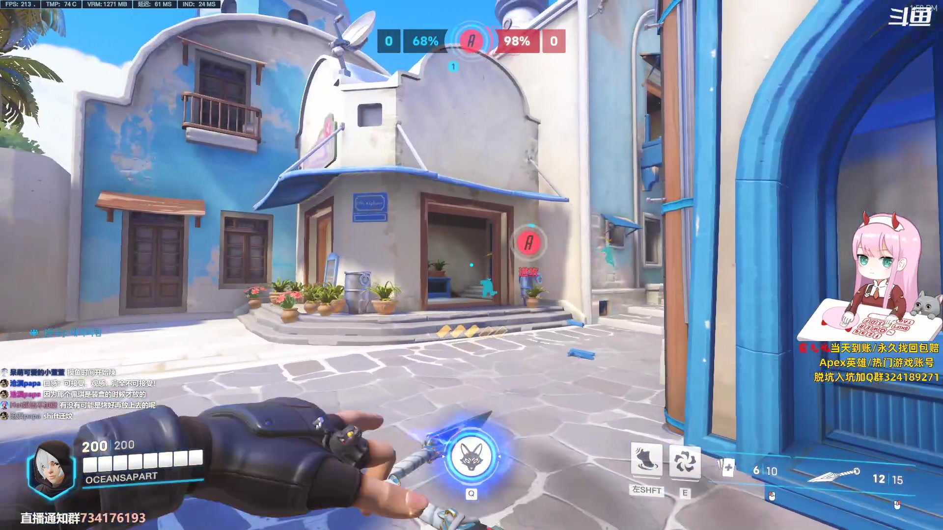 【2023-07-07 13点场】晚晚呦：【晚晚】上班嘛~哪有不疯的(有车位)