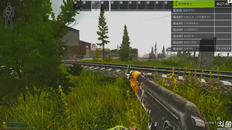 【2023-07-05 14点场】TAT大白：快乐的逃离塔科夫。