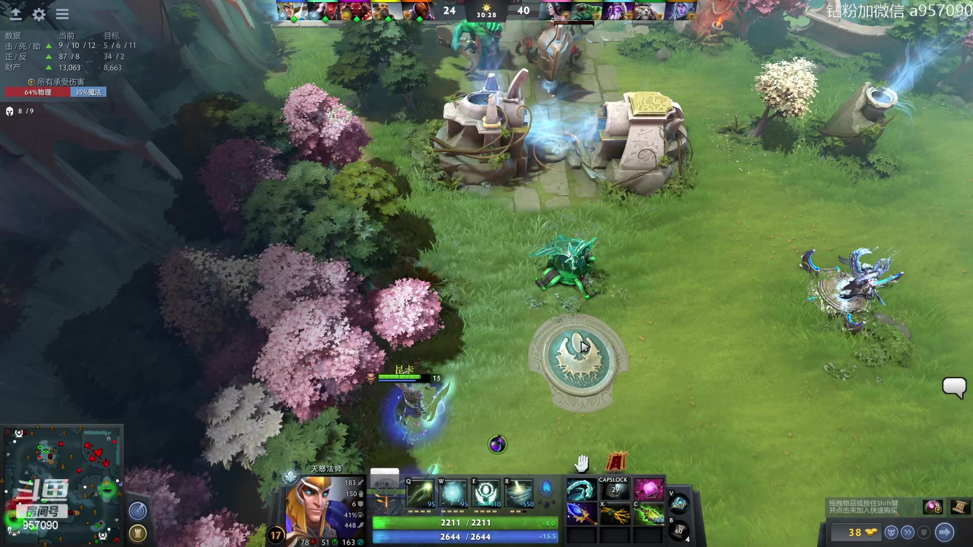 【2023-07-07 09点场】阿奇167：一万斤大鱼冲入鱼塘