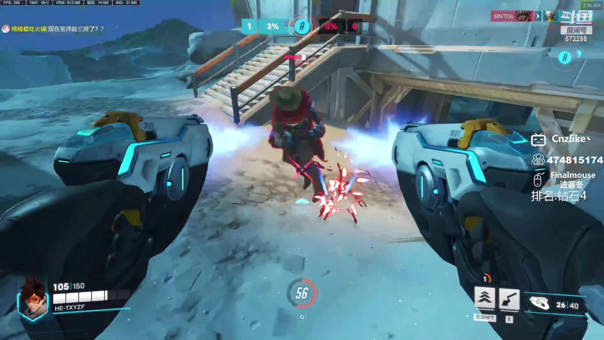 【2023-07-07 03点场】Cnzlike：源氏秒刀流  新人主播求关注