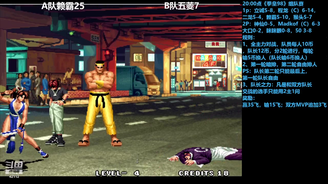 【2023-07-06 23点场】格鬦家大口：大口：憧憬传媒独家冠名赞助！