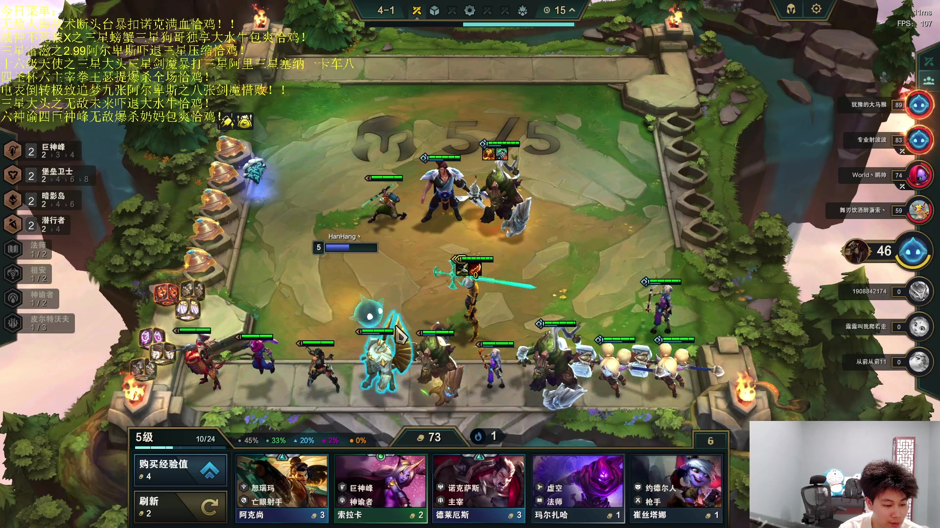 【2023-07-07 00点场】是小柒鸭XQ：只会赌无限挖宝三星雷滋追梦！