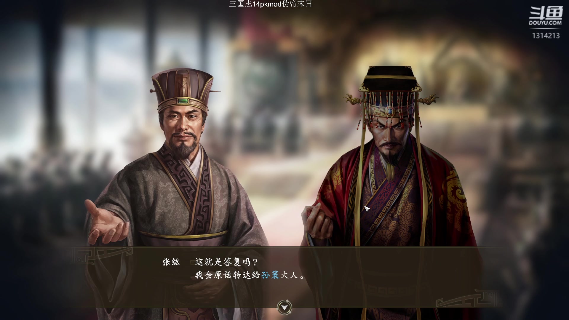 【2023-07-06 22点场】阿良林暦：快乐每一天~ 1314213