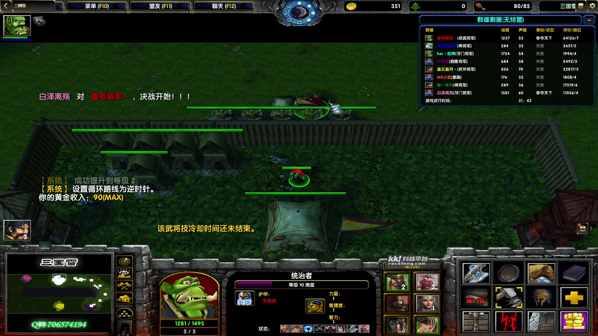 【2023-07-06 16点场】余贰人：新年快乐！ 97828