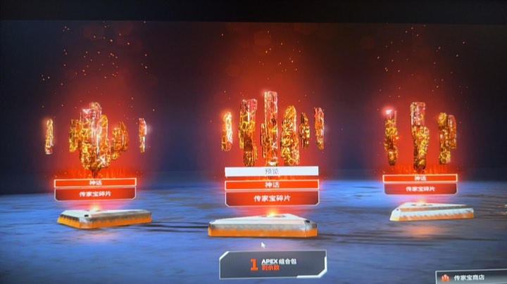 【2023-7-7 22点场】用户0821195023:玩玩玩游戏 10779298