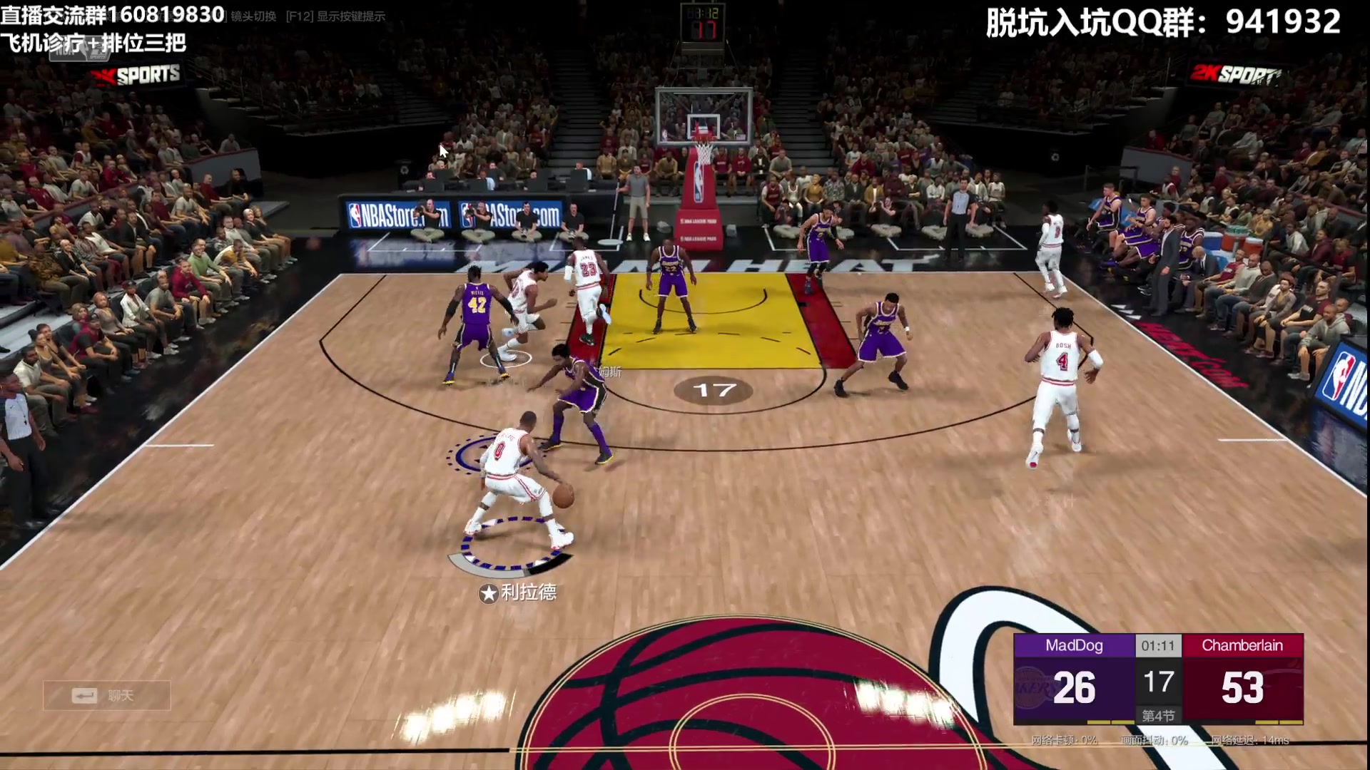 【2023-07-07 20点场】XY丶死鱼：体验一下张伯伦！！！