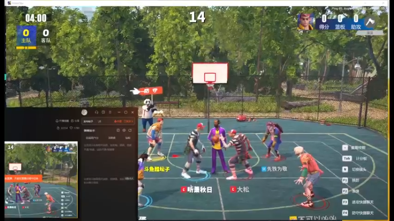 全民街篮 精彩3V3对局