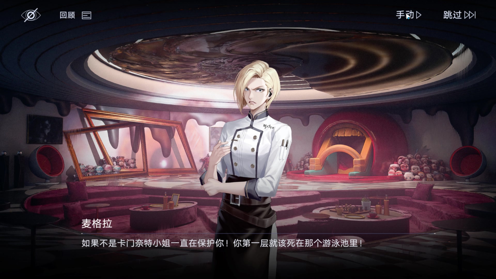 【2023-07-05 05点场】玩黑豹FURIA：好累好懒啊