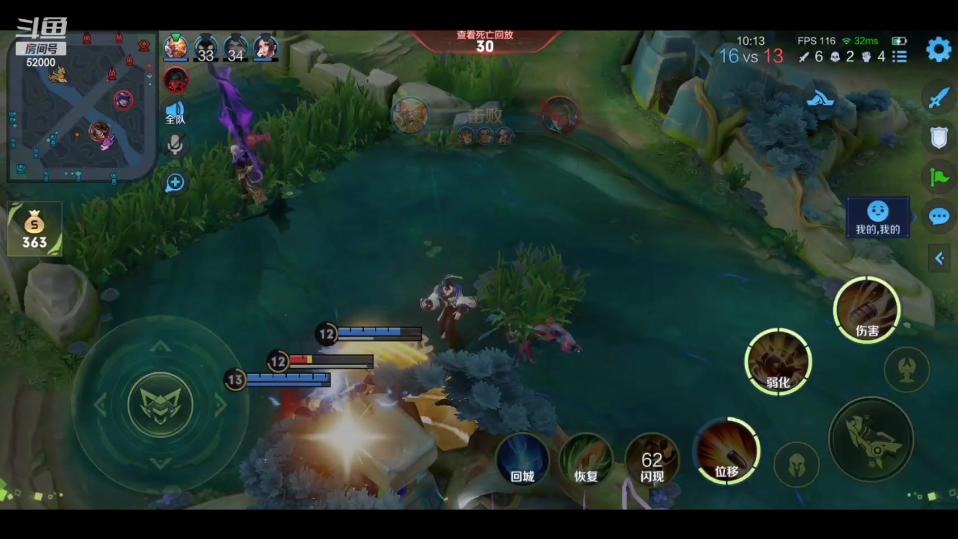 【2023-07-07 20点场】温柚：柚冲巅峰赛输一局发500