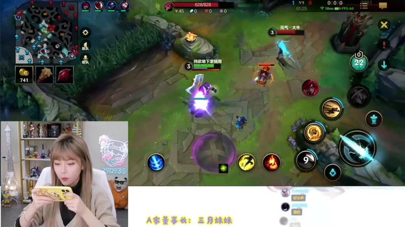 【英雄联盟】不2不叫周淑怡的精彩时刻 20230707 07点场
