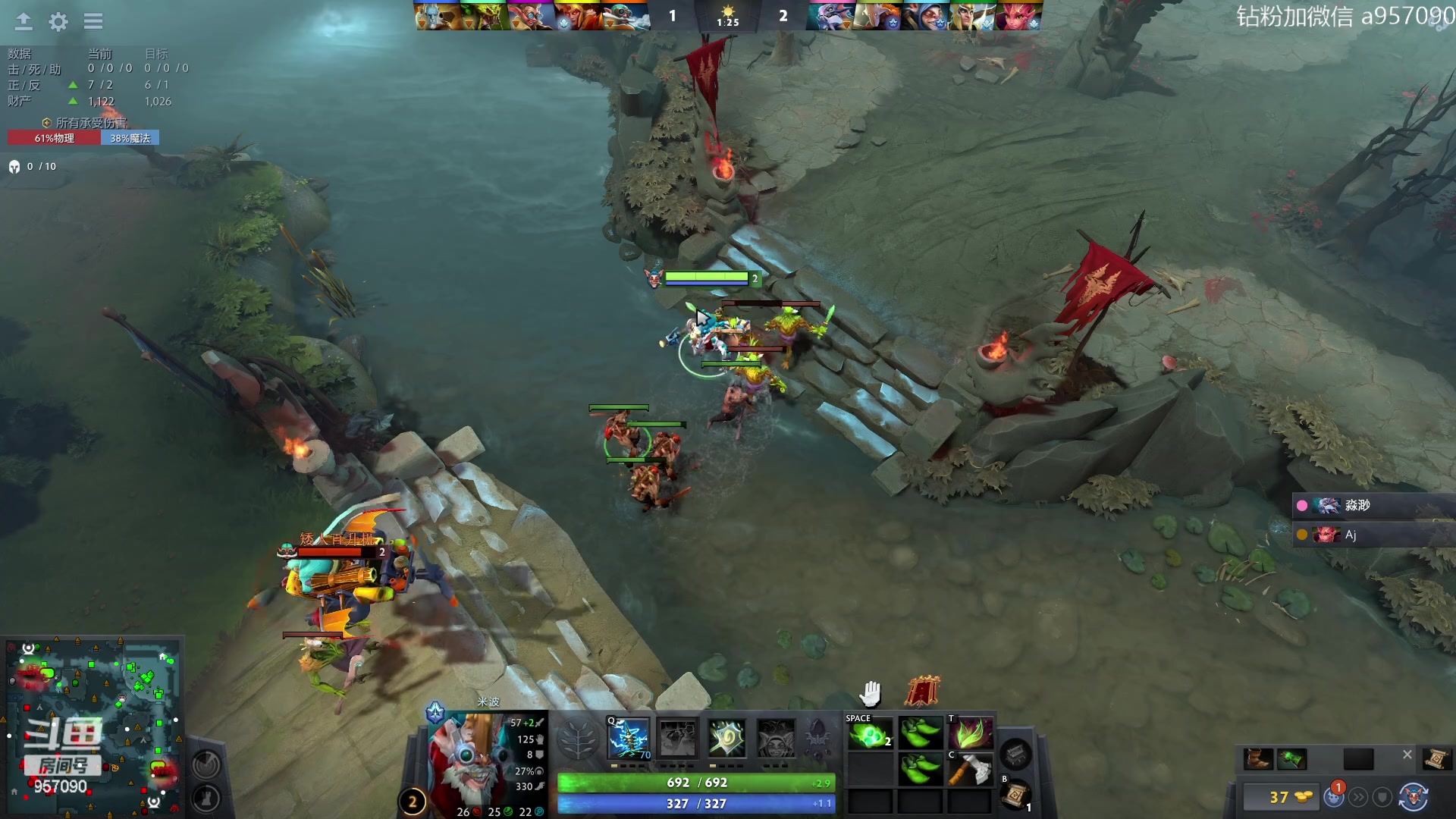 【2023-07-07 11点场】阿奇167：一万斤大鱼冲入鱼塘