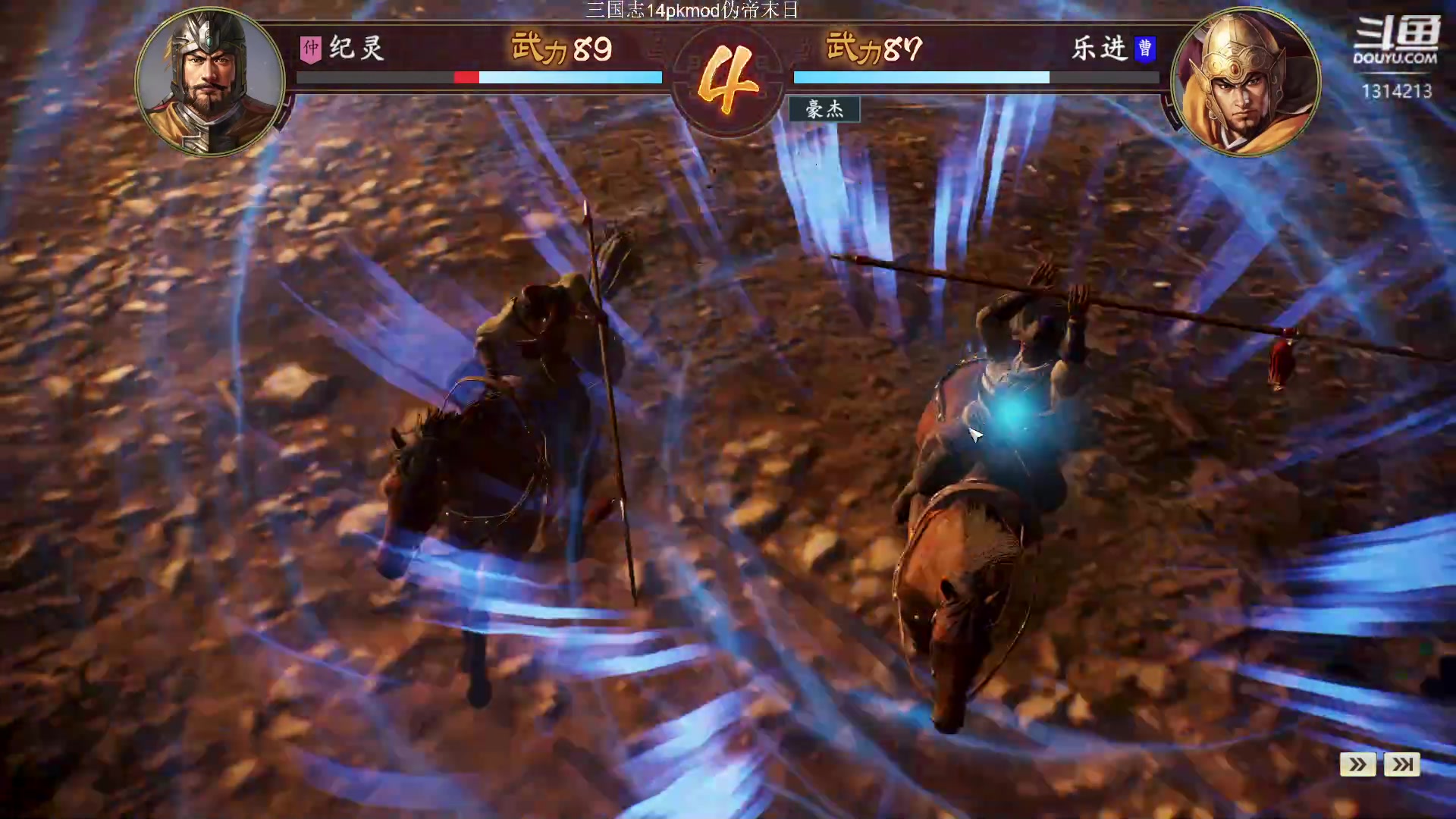 【2023-07-06 20点场】阿良林暦：快乐每一天~ 1314213