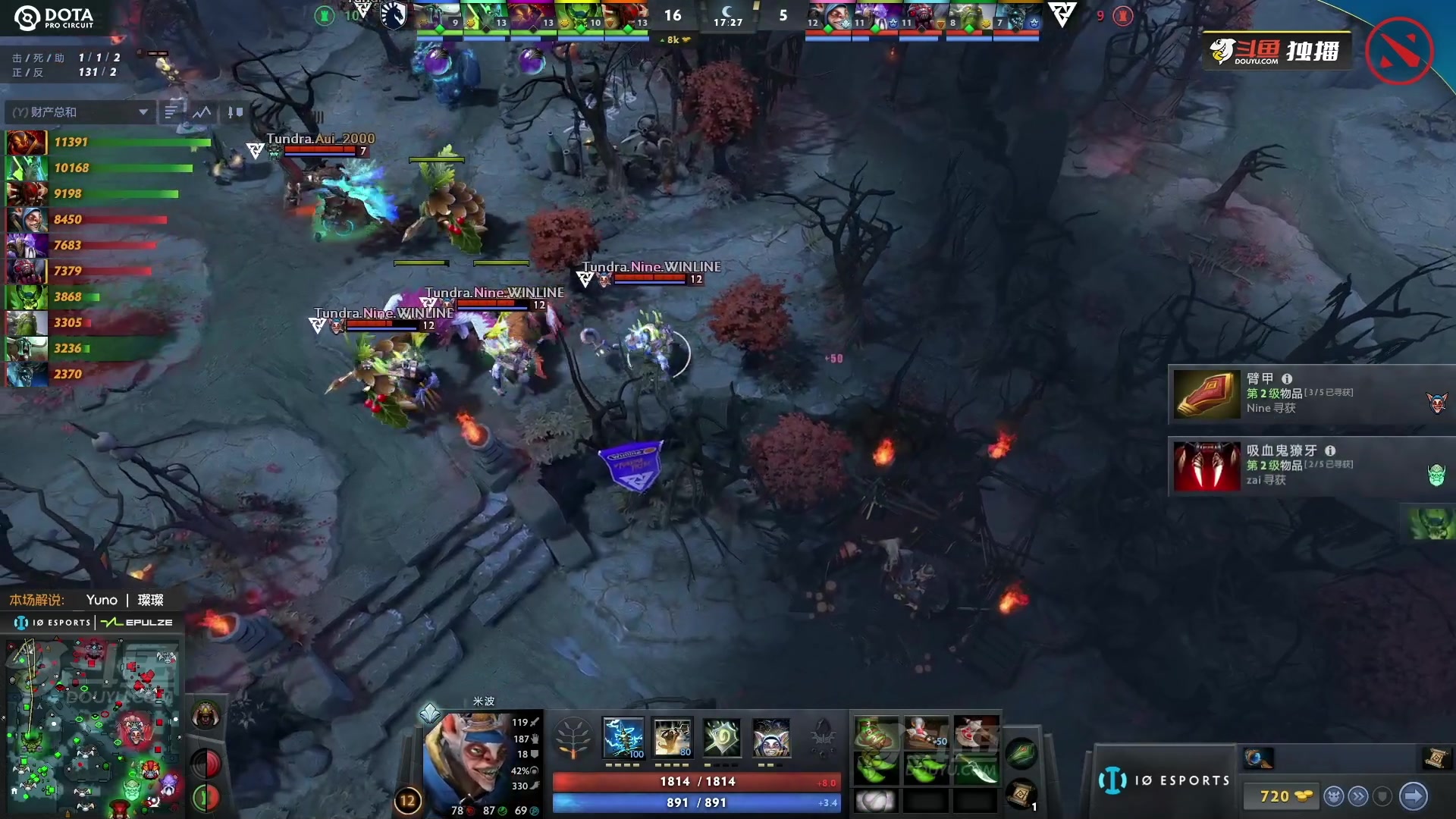 【2023-07-07 19点场】刘嘉俊Sylar1：拿出你的百分之百！