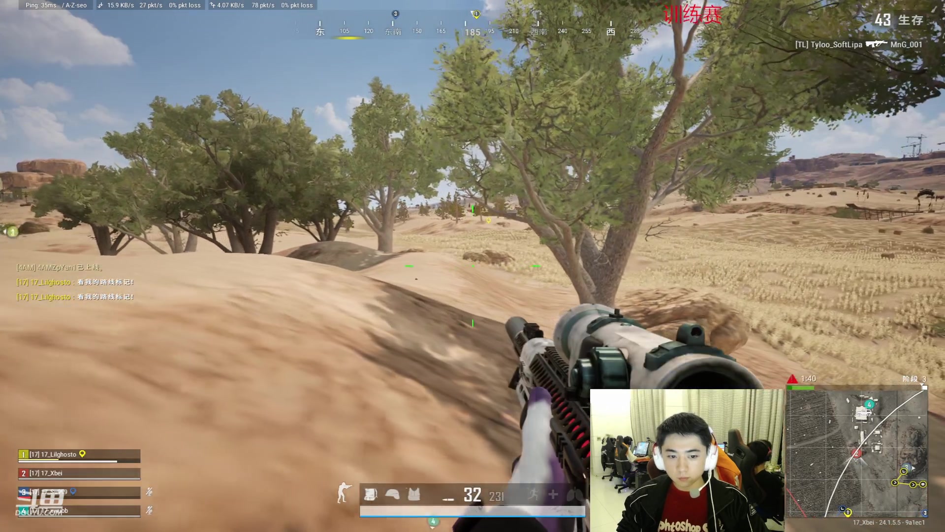 【2023-07-07 19点场】17Xbei丷：晚上boss杯比赛