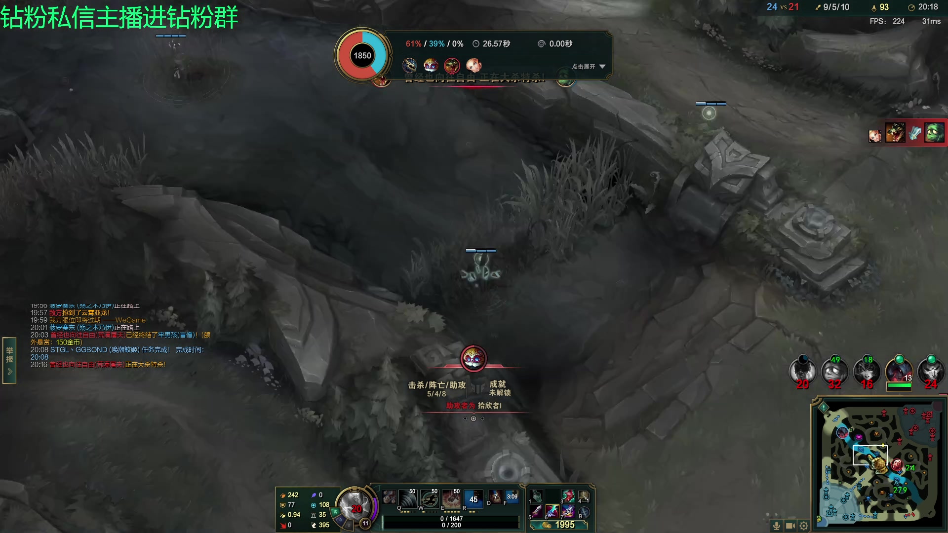 【2023-07-07 17点场】金甲EzNpc：真男人从不畏惧