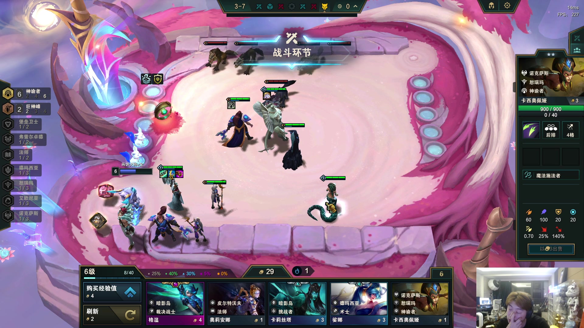 【2023-07-07 04点场】imxiaoxin：【✘-✘】黑白双撒