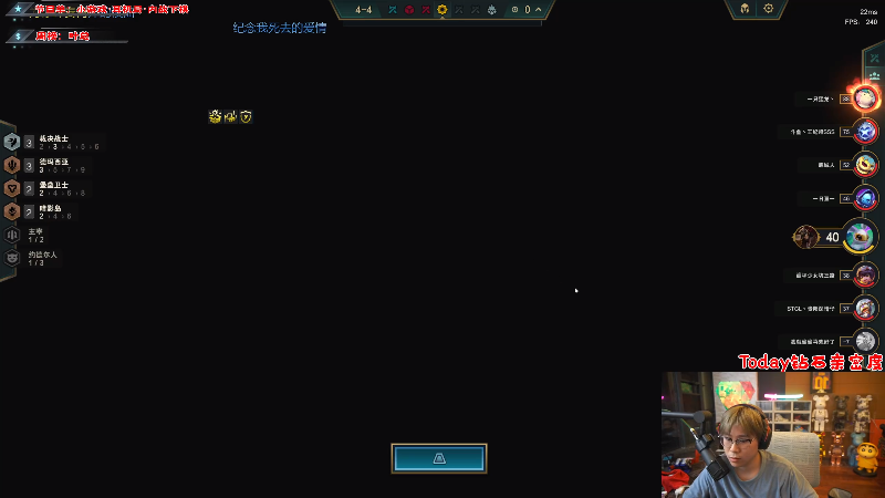 【热门游戏】imxiaoxin的精彩时刻 20230707 00点场
