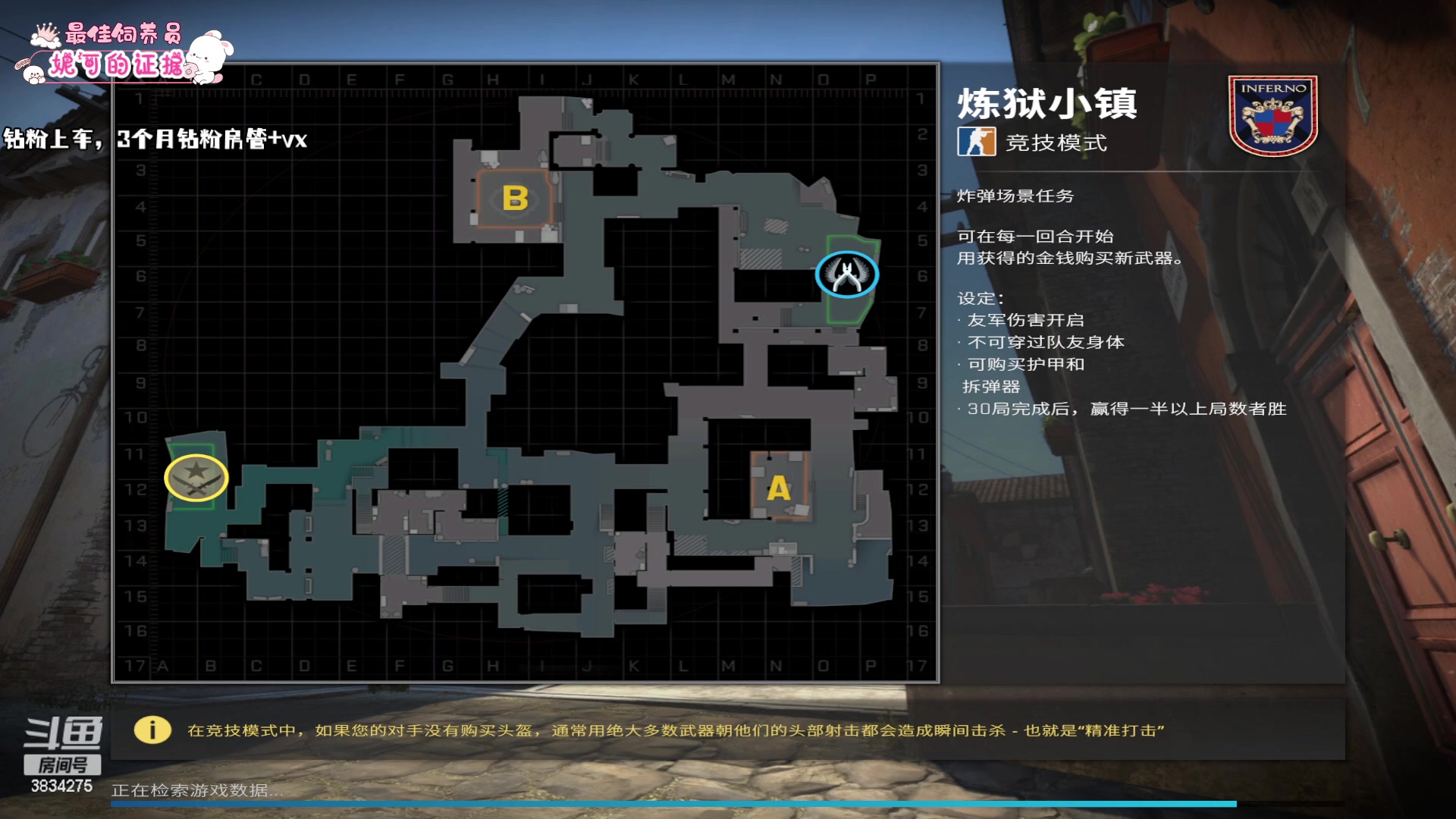 【2023-07-06 16点场】妮可老师：100小时CSGO炼狱般C+