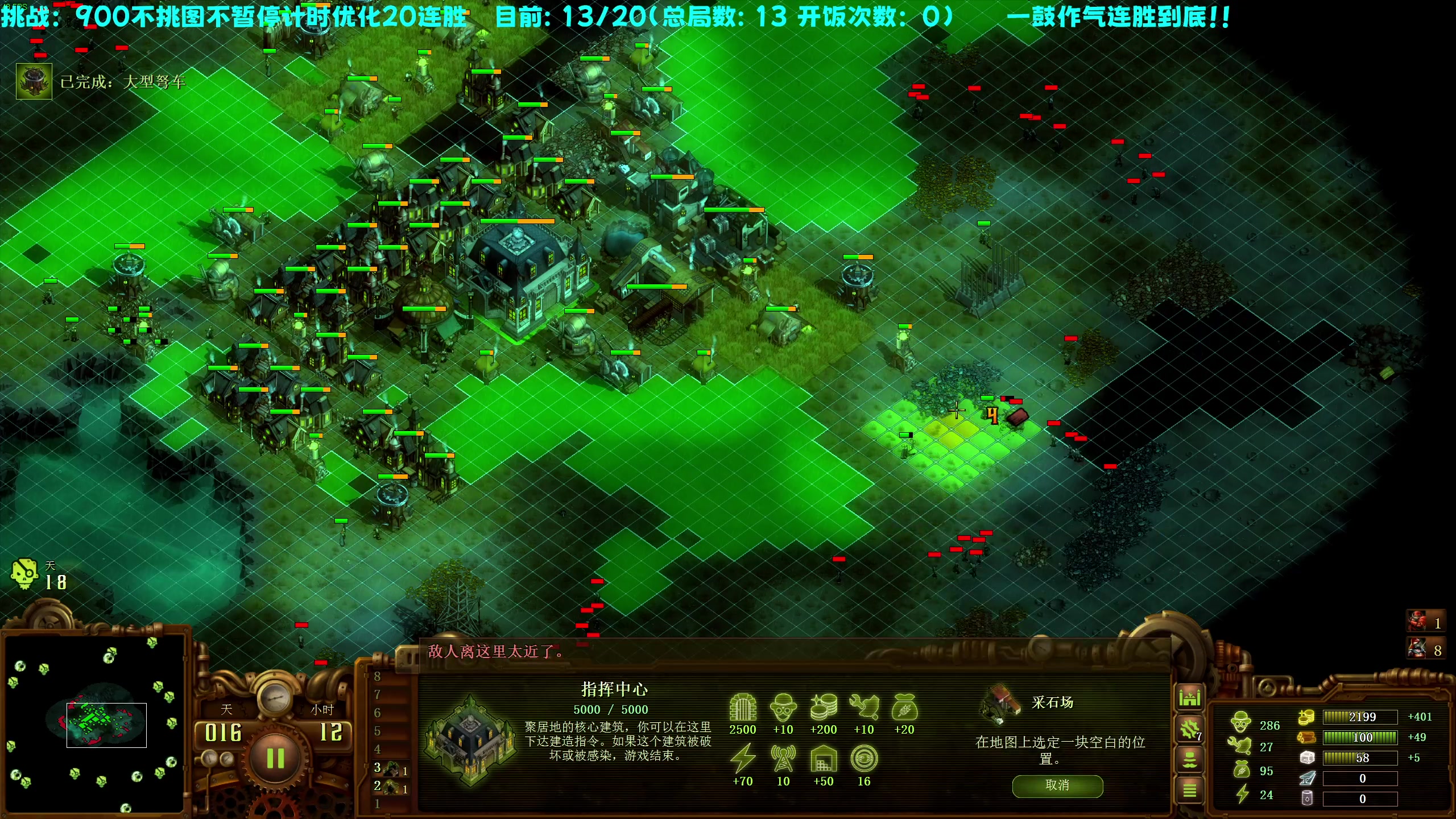 【2023-07-06 23点场】柯南zone：技术是第一生产力！
