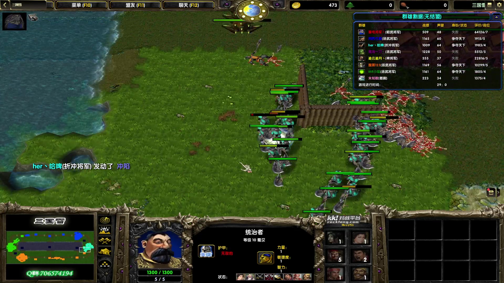 【2023-07-06 14点场】余贰人：新年快乐！ 97828