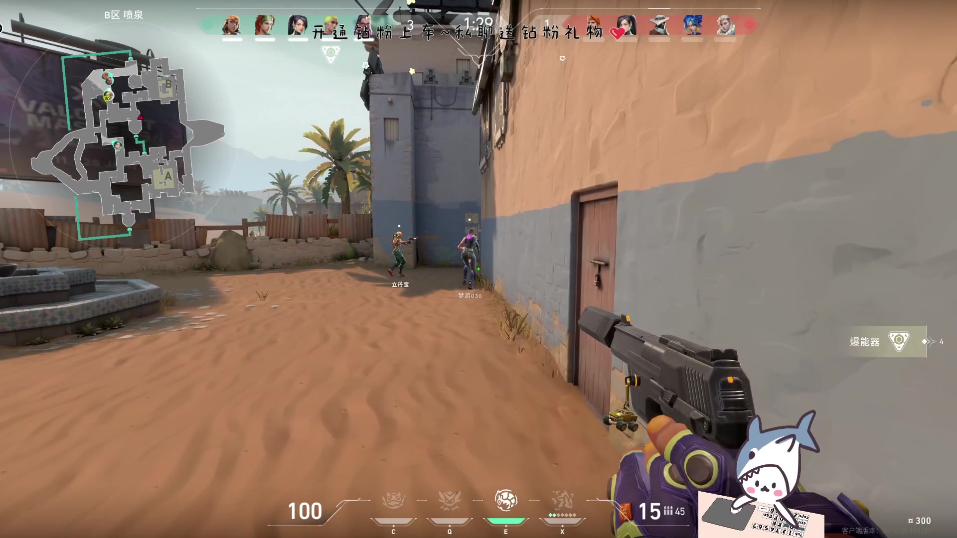 【2023-07-07 14点场】宝贝鱼O3O：本人现状：窝在被窝里浏览大家的幸福生活