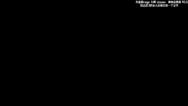 【2023-07-07 19点场】Nostalie：NO:水神直播间