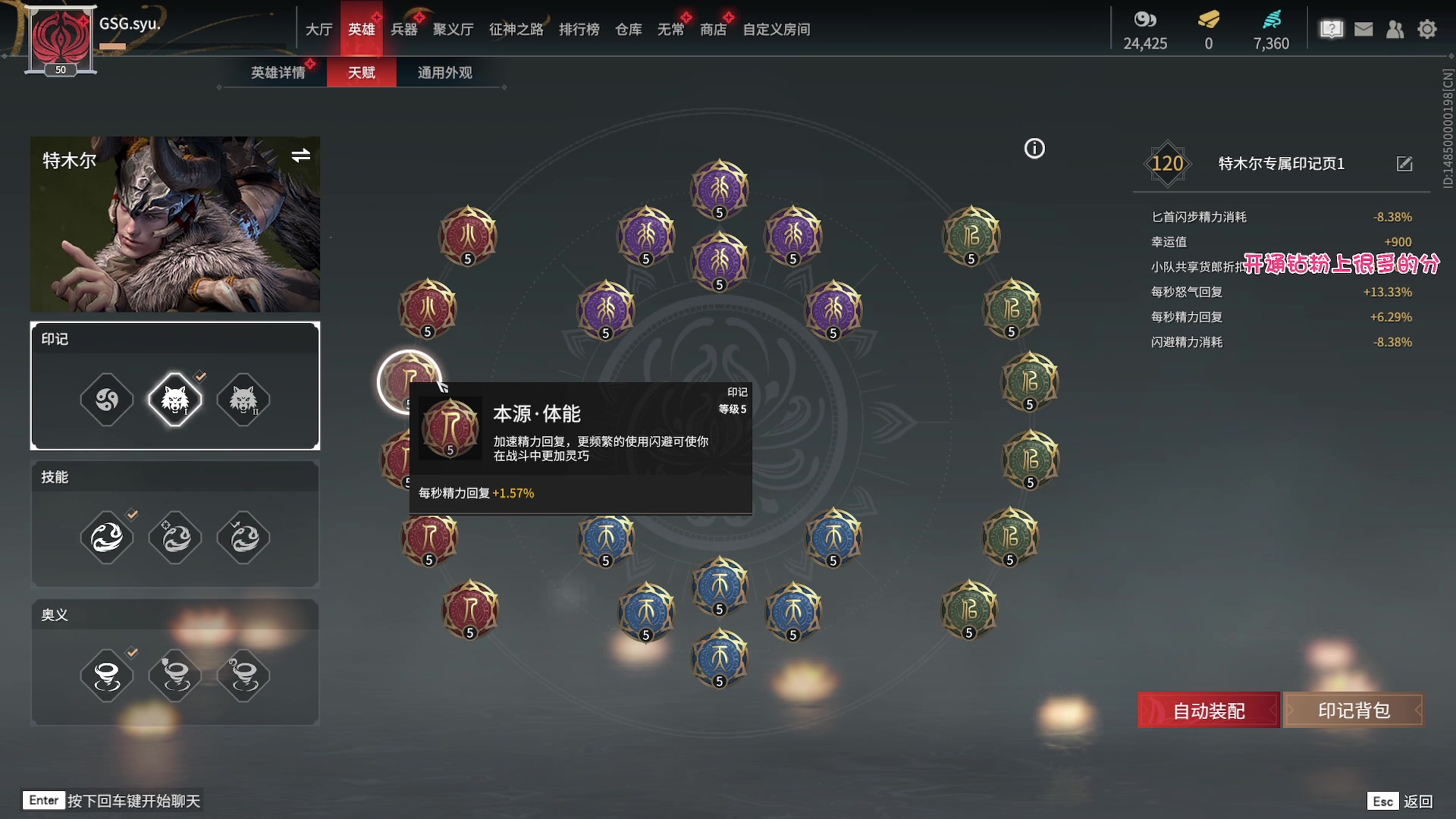 【2023-07-07 15点场】sysyu：最后一天锦鲤杯淘汰赛！！！