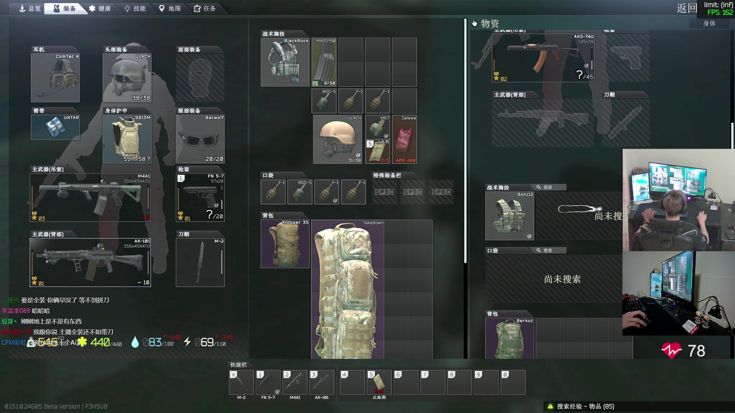 【2023-07-07 02点场】陈浩南丶ABS：最硬核的射击游戏！